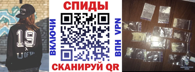 АМФ VHQ  мега ссылки  Ветлуга  что такое наркотик 