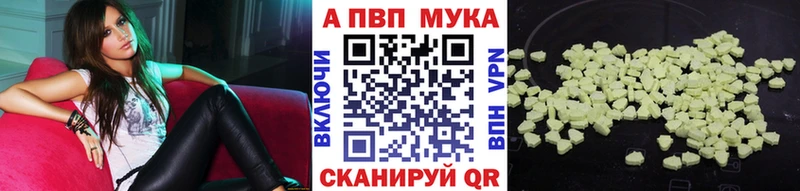 хочу   blacksprut зеркало  Alfa_PVP VHQ  Ветлуга 