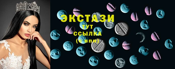 сатива Покров