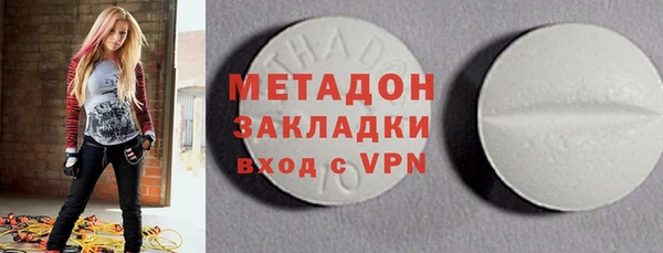 спайс Алзамай