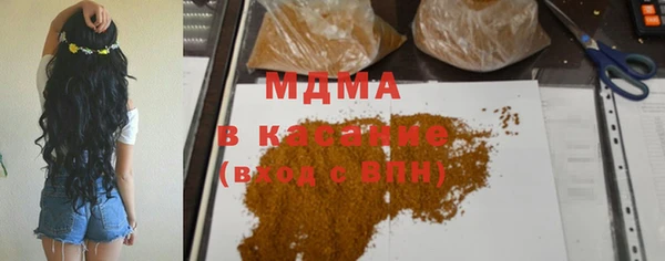 бутират Алексин