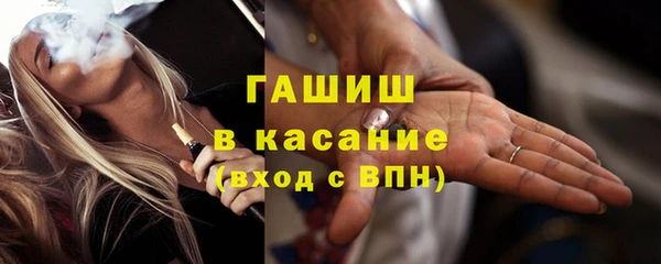 прущие грибы Алексеевка