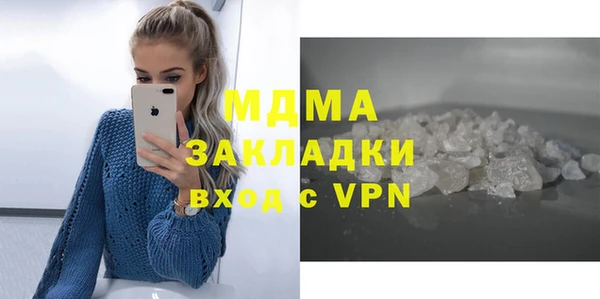 спайс Алзамай