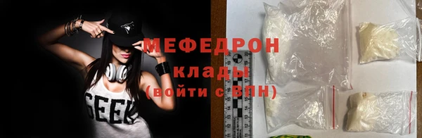 бошки Покровск