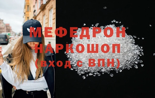 сатива Покров