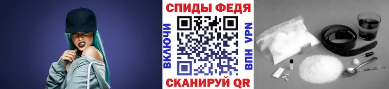 Первитин Декстрометамфетамин 99.9% Ветлуга
