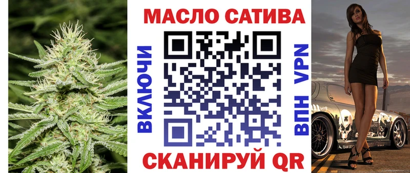 Дистиллят ТГК Wax Ветлуга